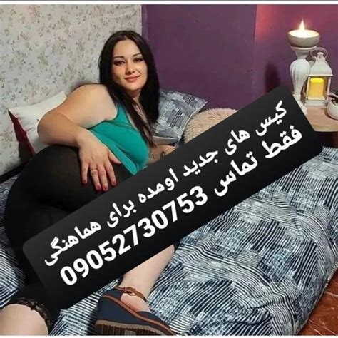 سک س|فیلم سکسی ایرانی Search